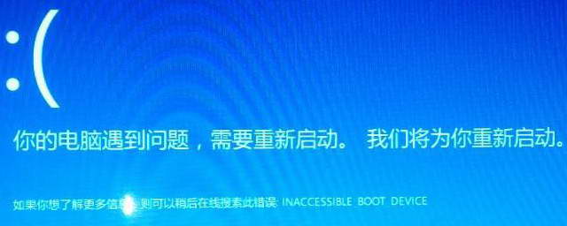 电脑重装系统了主机访问不了