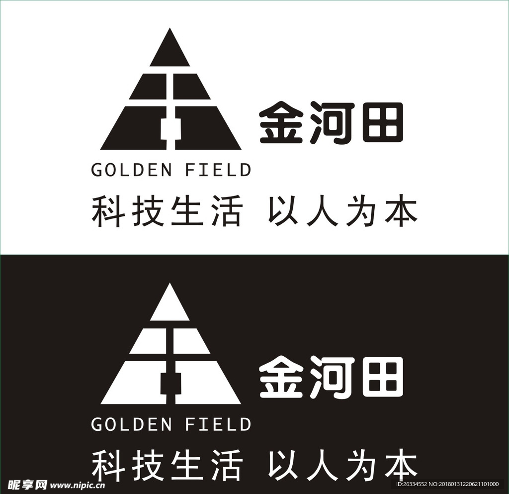 金河田主机那个型号好