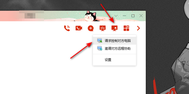 怎么让所有电脑共用一台主机
