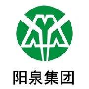 华阳主机善领