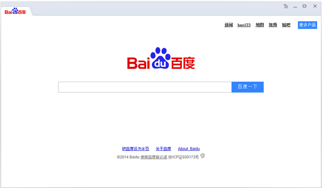 百度跑游戏主机很烫要紧吗
