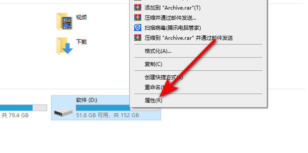如何建立共享主机
