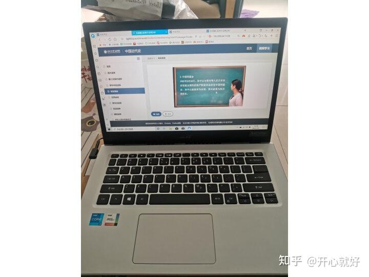 宏碁台式主机的说明书