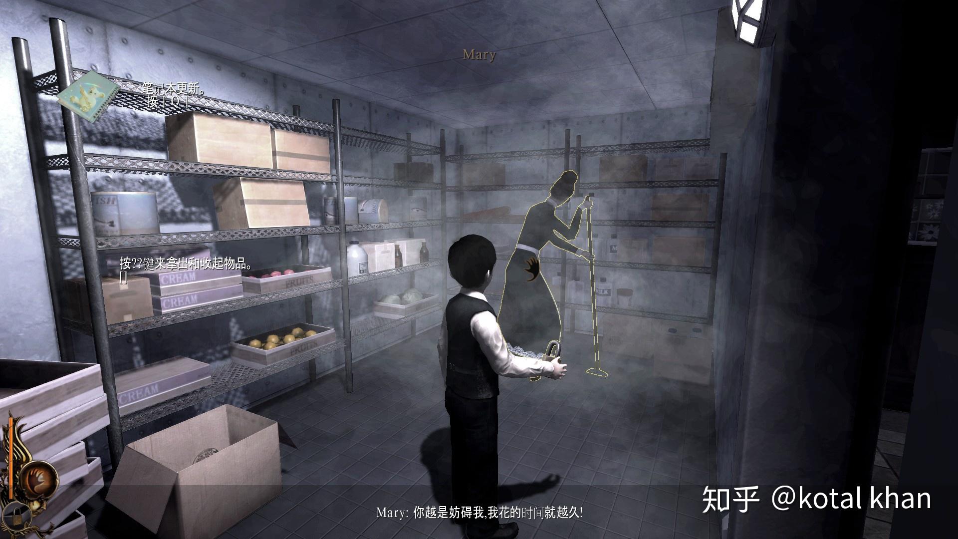 好玩恐怖主机游戏下载