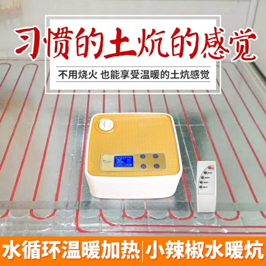 水暖炕的主机多久加一次水