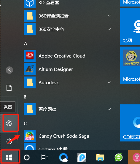 如何设置显示器和主机