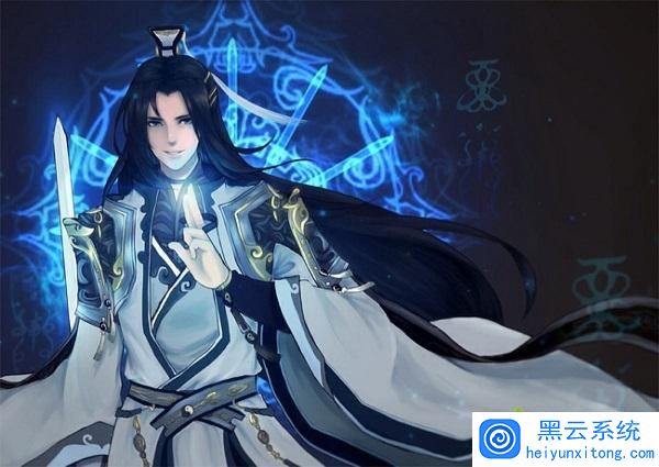 玩剑网三主机