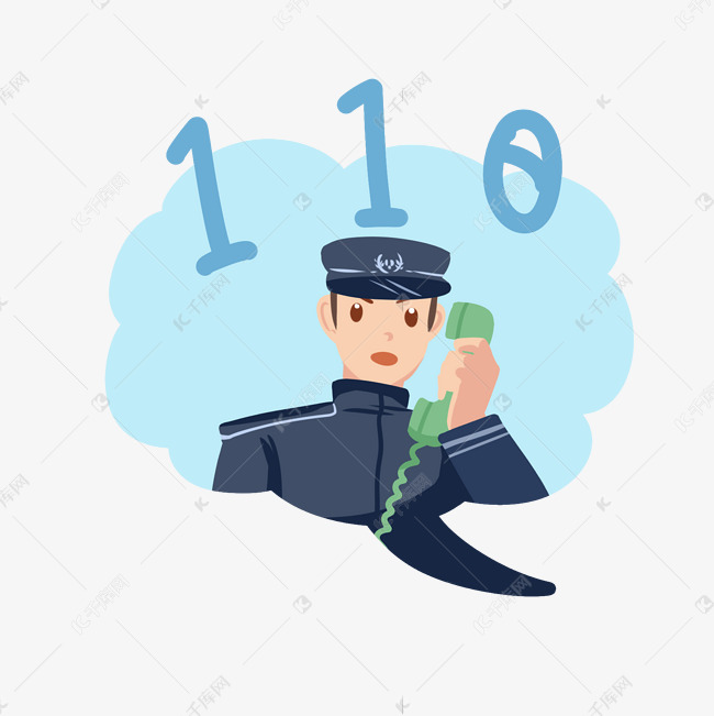 报警主机的性能指标
