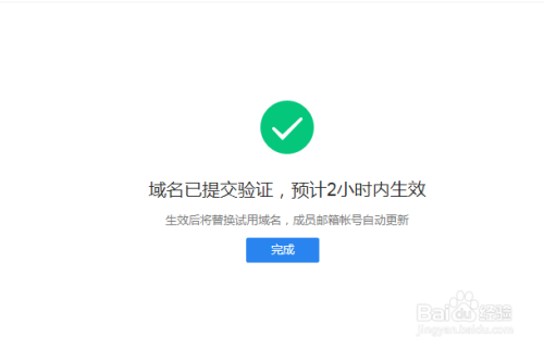 域名主机在怎么选择