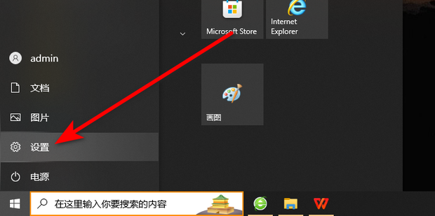 软键盘线插在电脑主机哪里