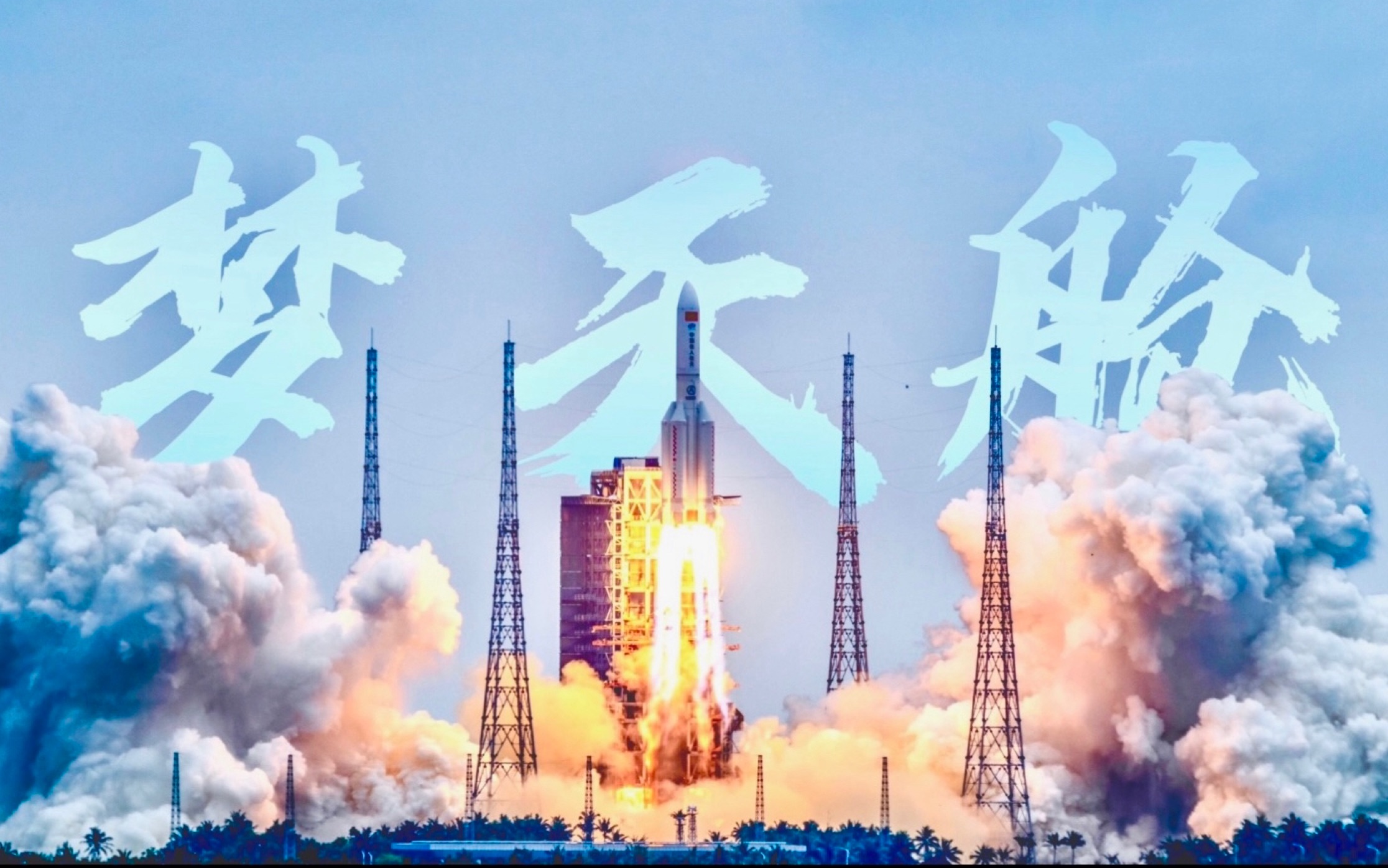 神州电脑主机多少钱一台