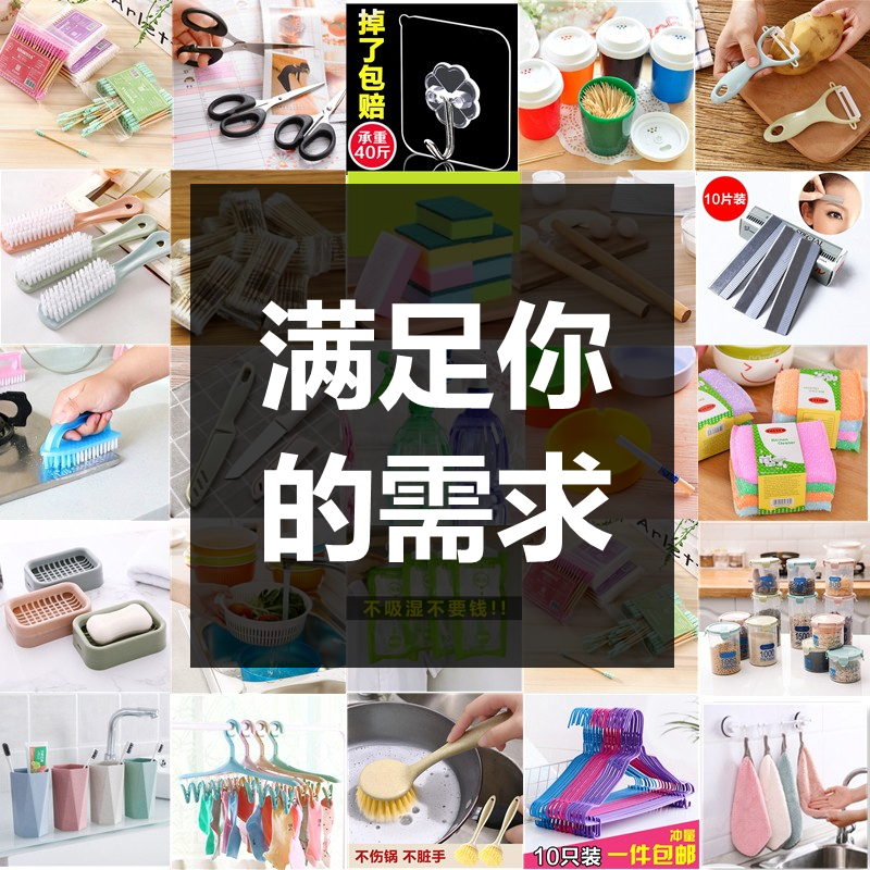 实用游戏主机配置
