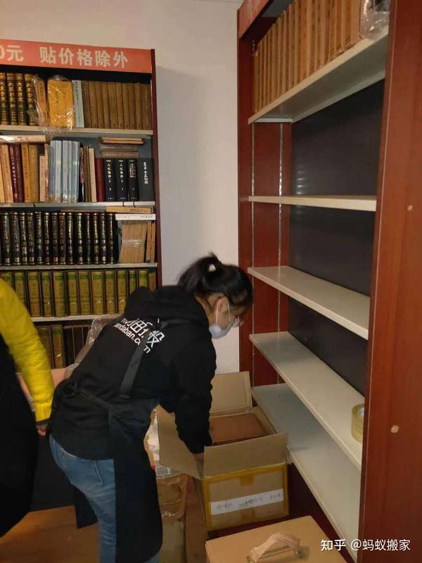 主机怎么打包回家