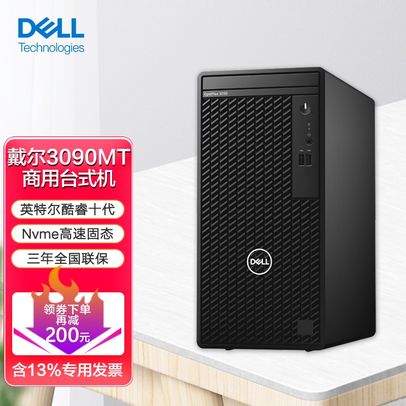 主机虚拟机共享文件夹共享