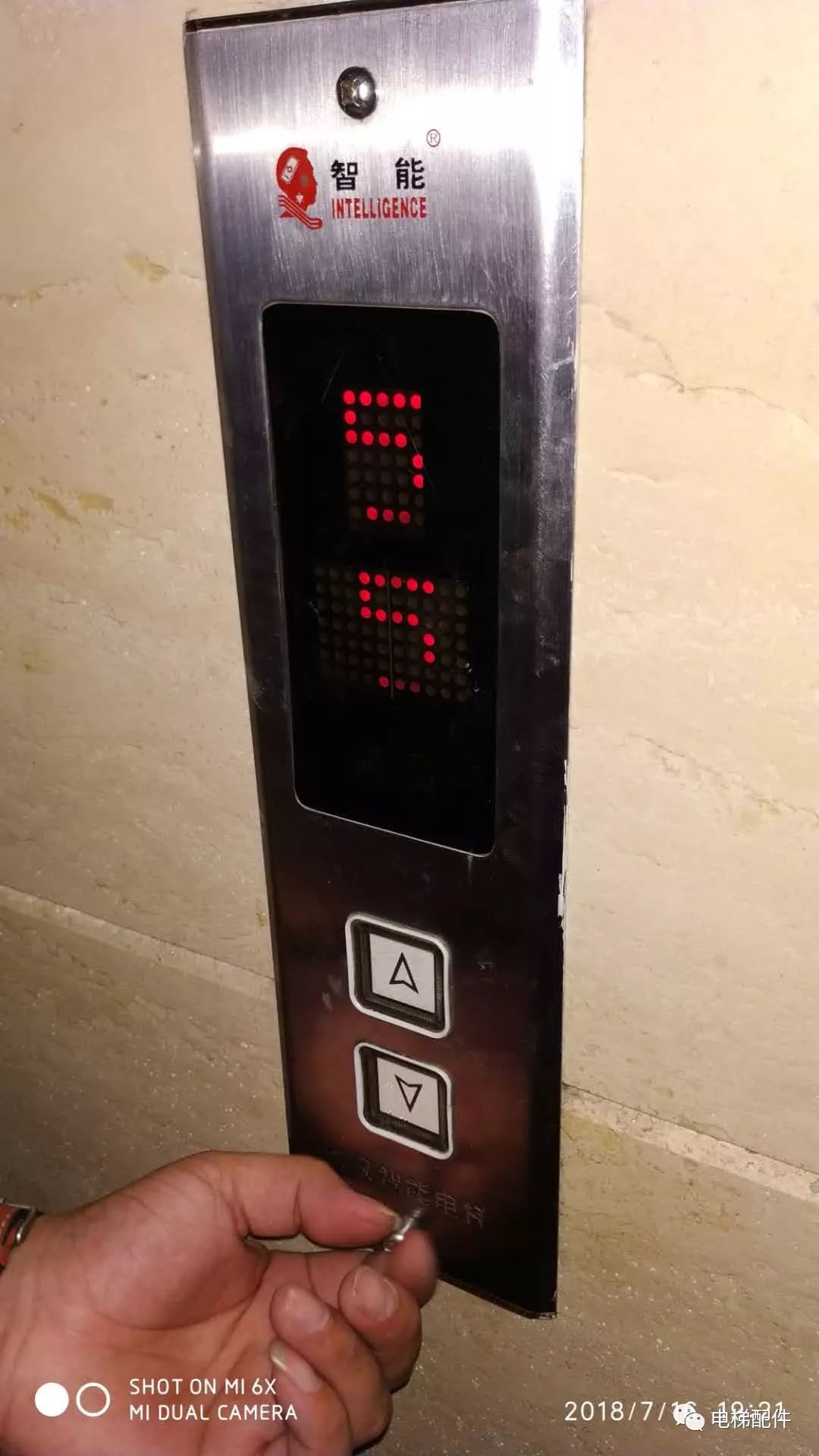 凌云电梯主机异响