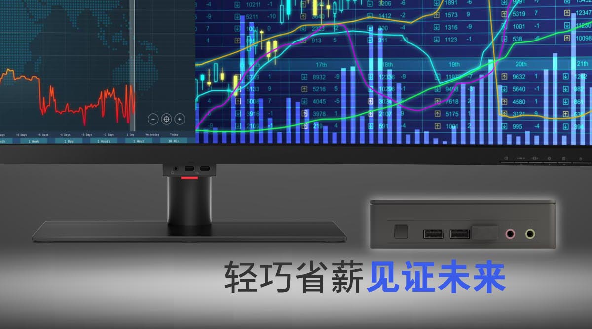 神光主机为什么用这个钕玻璃