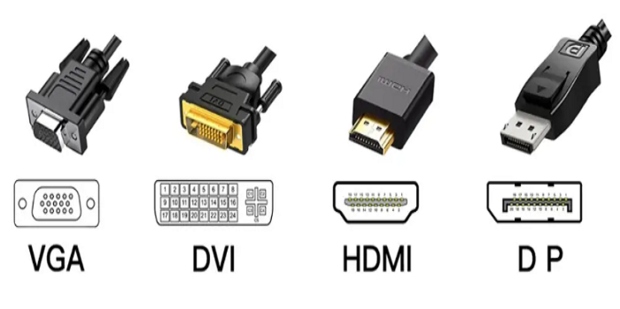 主机显示接口有几种