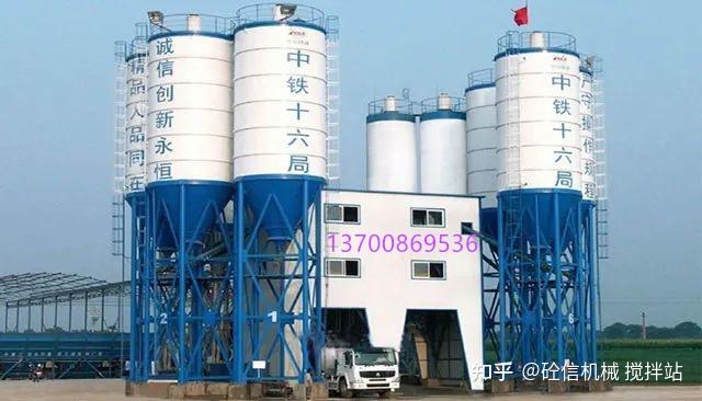 搅拌站主机操作员多少工资
