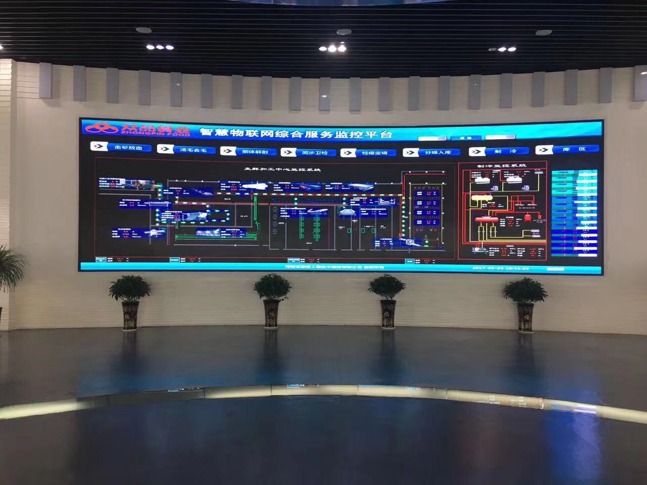 小米电视主机多屏拼接