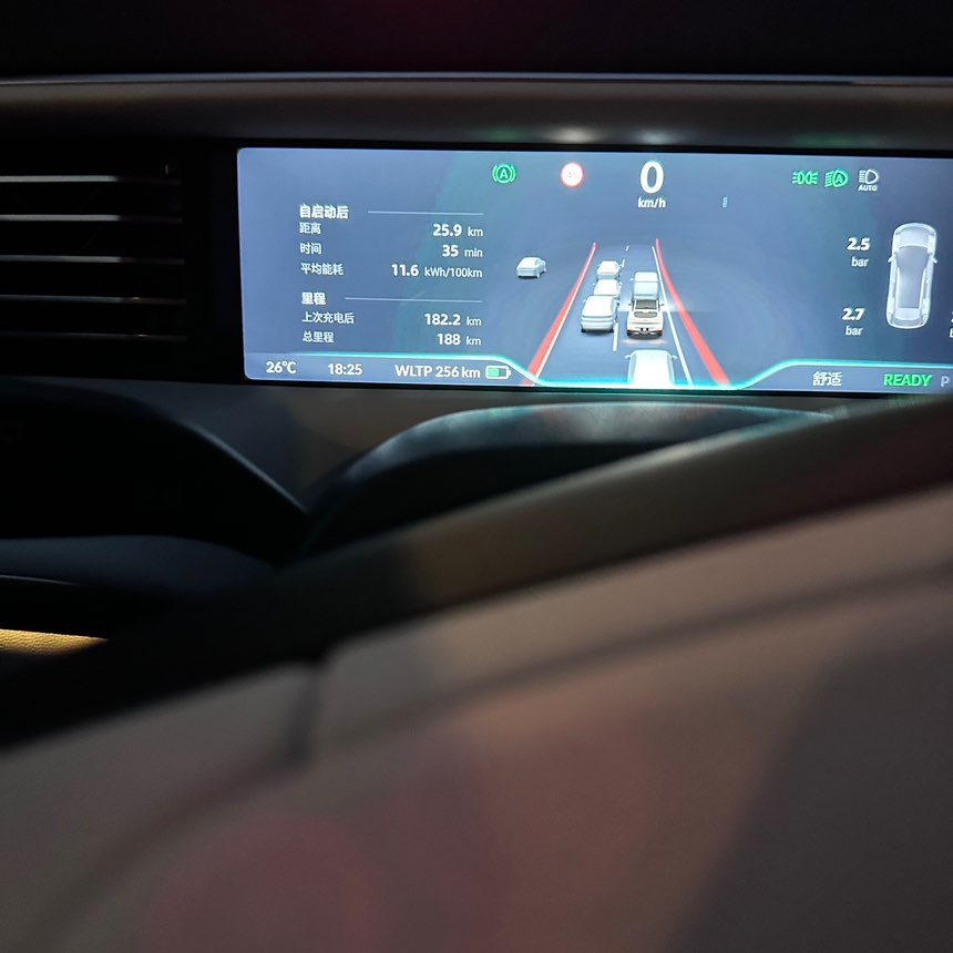 怎样车导航主机太阳照看不清