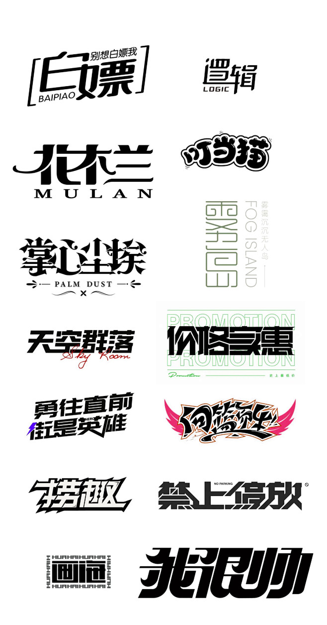 连两个主机一个屏幕