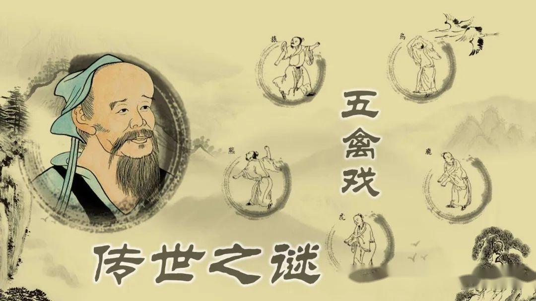 道教说的主机