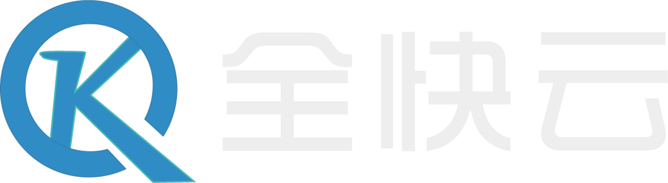 散装的电脑主机邮寄