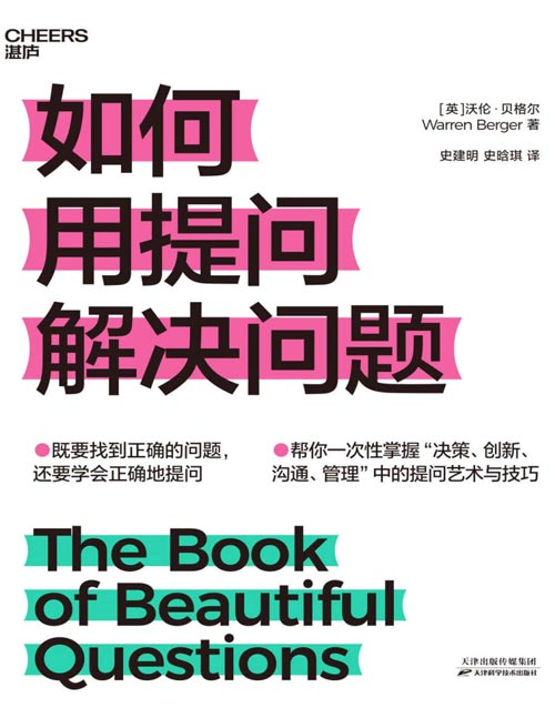 如何知道自己主机驱动程序