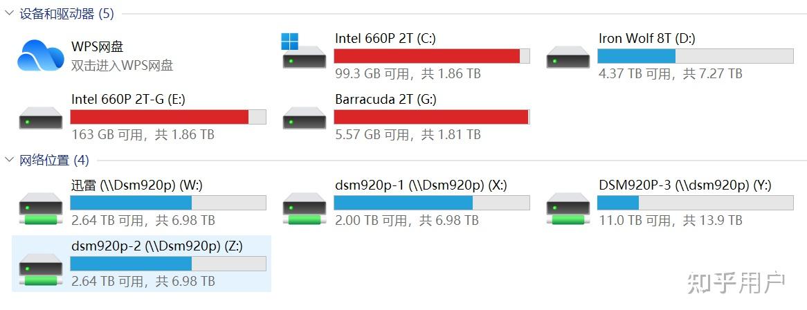 一般电脑主机有几个硬盘
