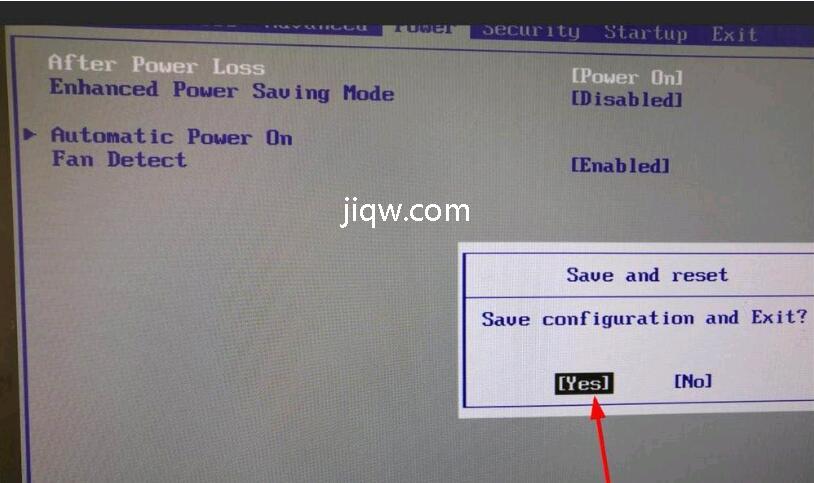 联想主机如何放电