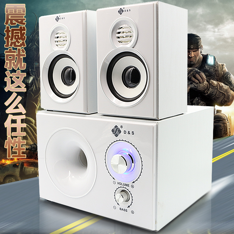 新电脑主机硬盘声音响
