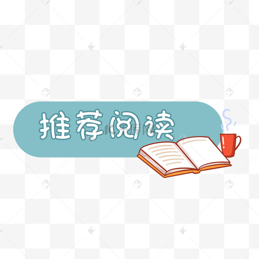 推荐几款水冷主机