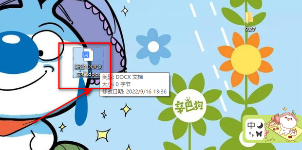 主机打印一次其他的才能打印