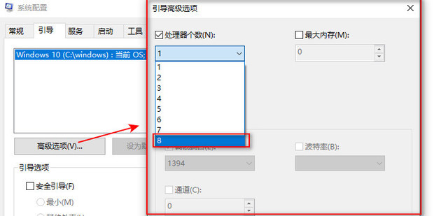 主机系统时间长了会不会卡