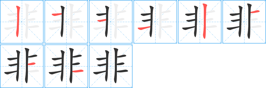 非可视楼宇对讲主机电路图
