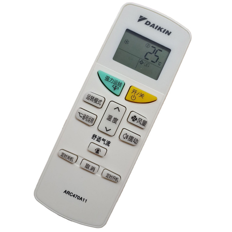 大金空调遥控调不了主机温度