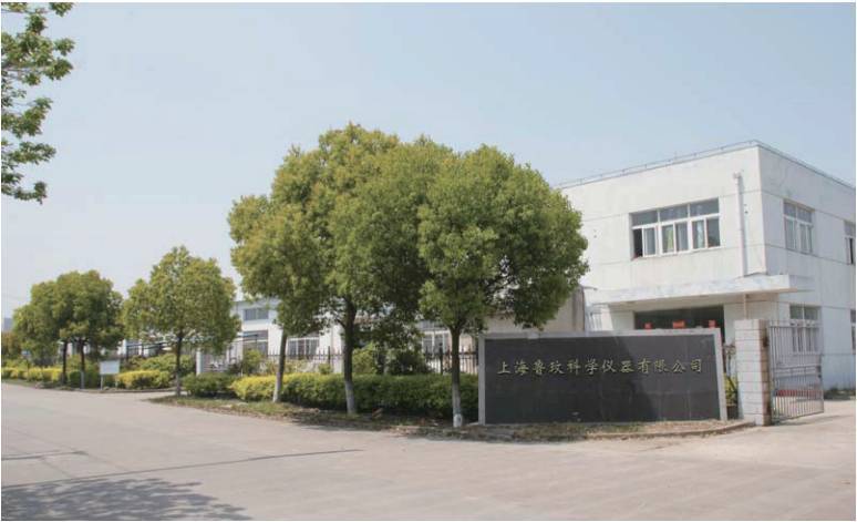 上海松江主机怎么启动模块