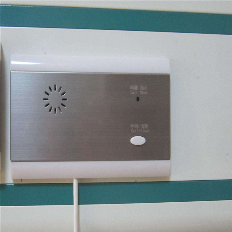 医用呼叫系统主机价格