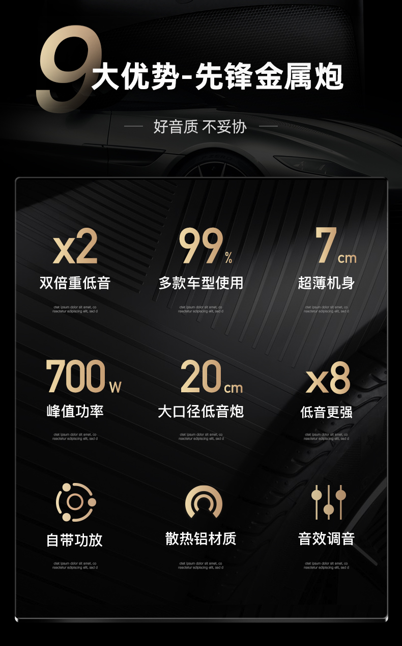 汽车音响先锋主机那个型号好