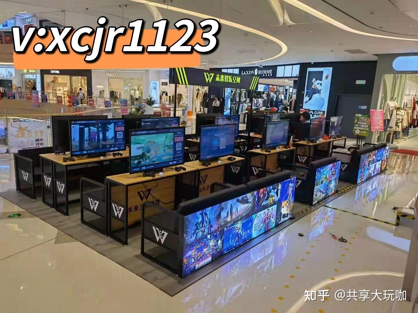 成本最大的主机游戏
