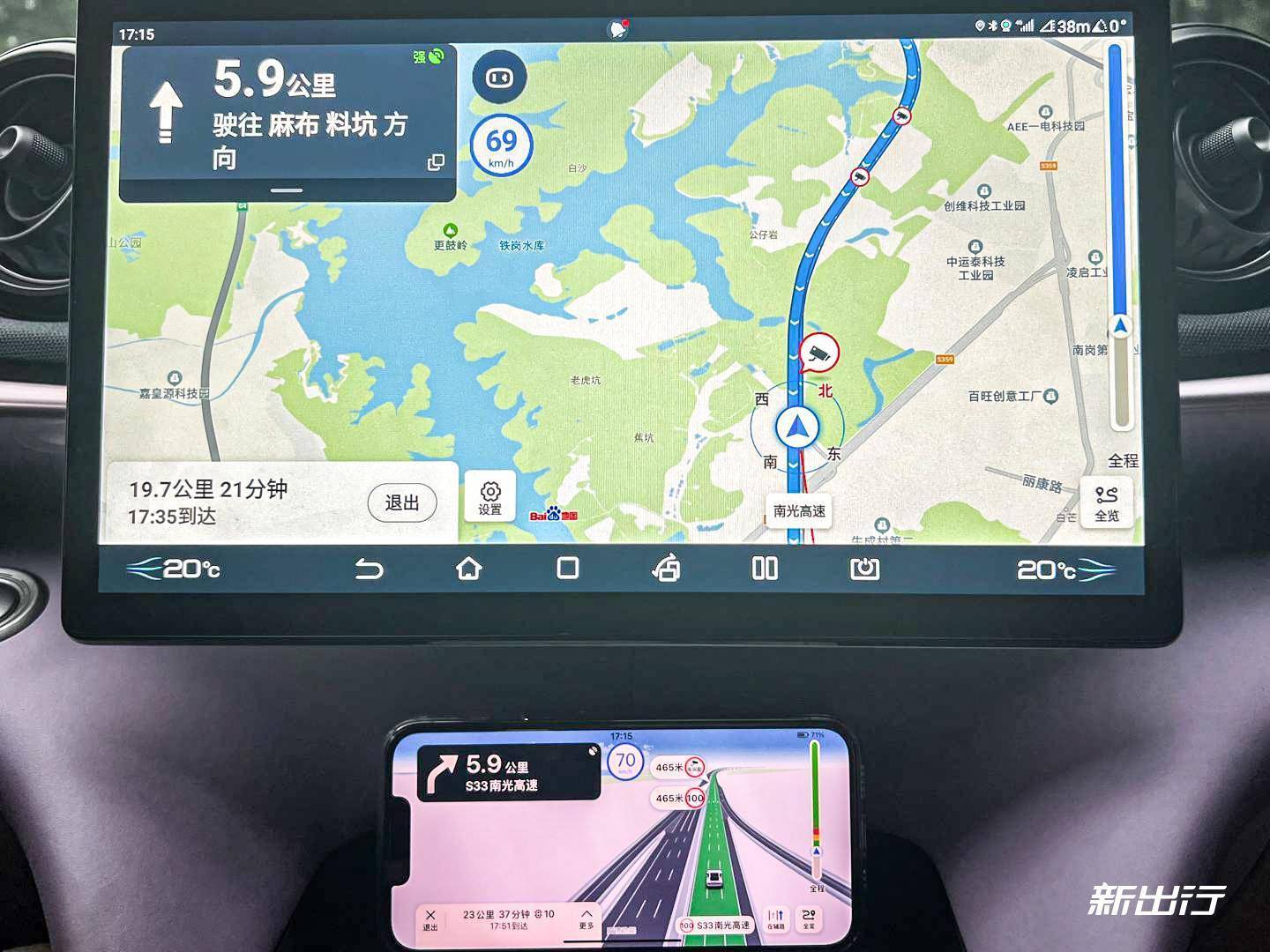 导航主机底噪