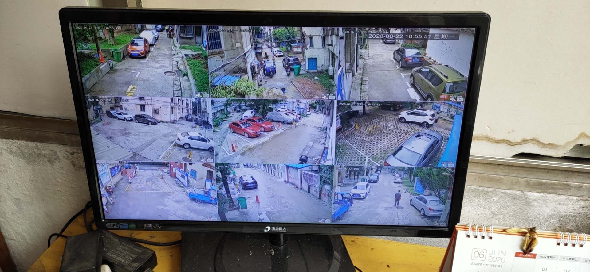 旧监控主机改装