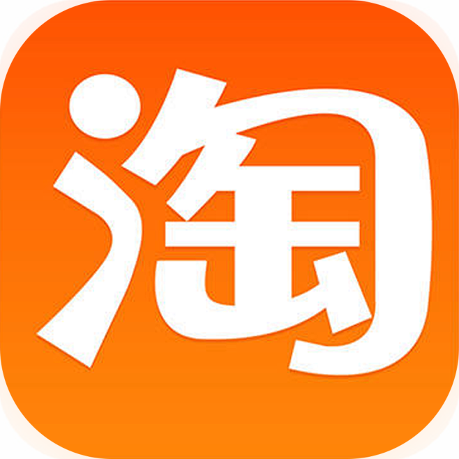 淘宝一千多的主机好吗