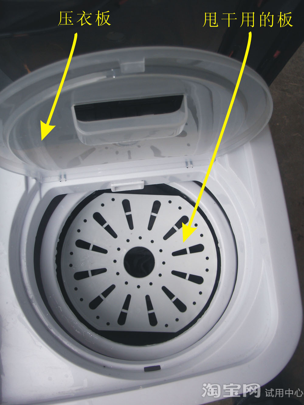 洗衣机主机转桶不转是什么原因