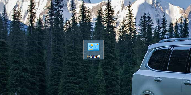 断网找不到主机