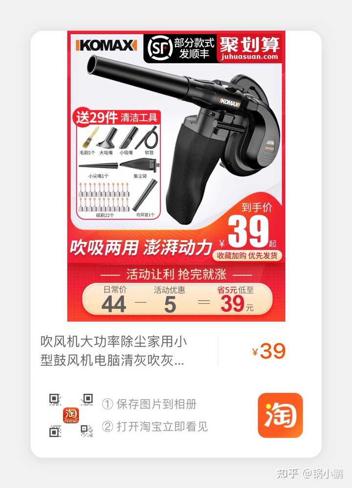 飞利浦吸尘器主机清理
