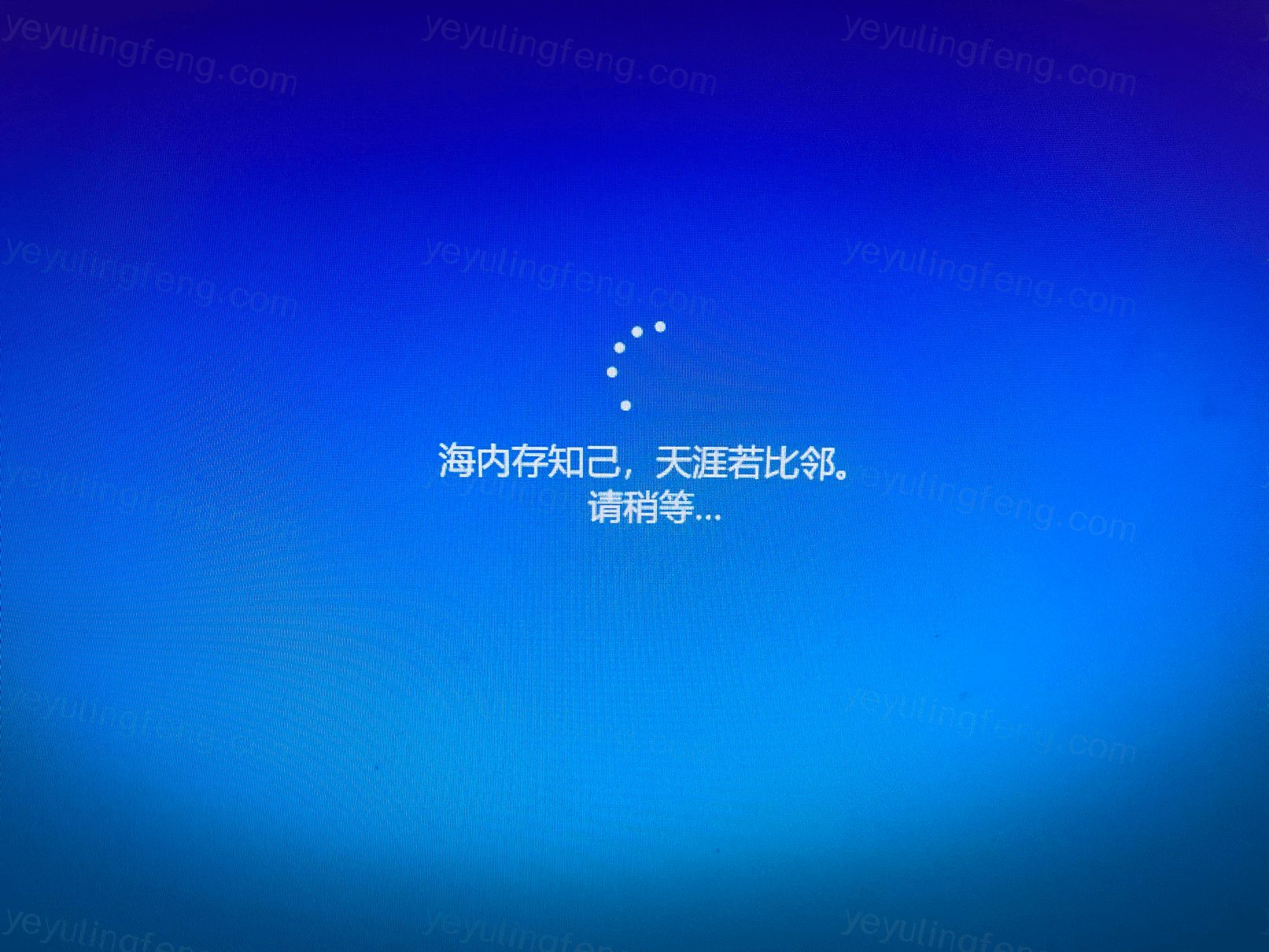 重装机甲攻略主机