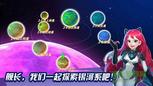 外星人游戏主机装什么游戏软件