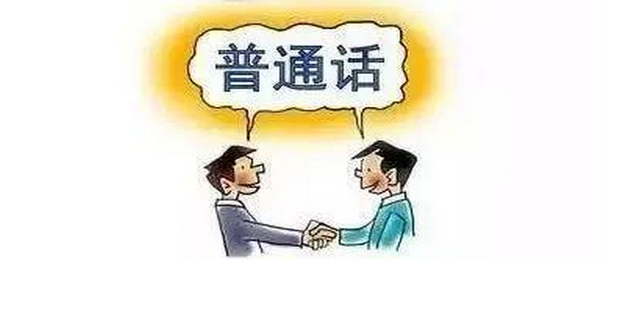 普通主机怎么做服务器