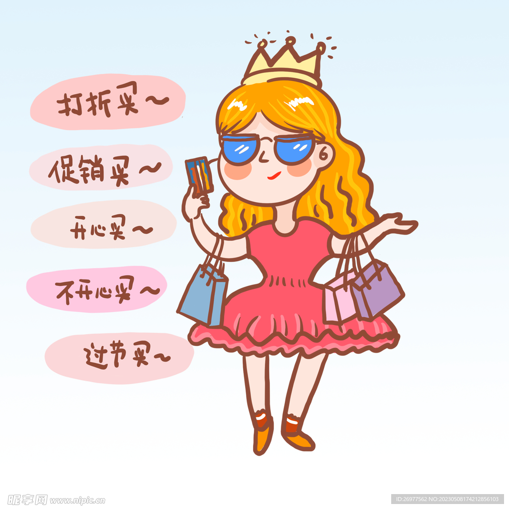 买什么牌电脑主机好